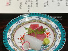 -元熹会席料理