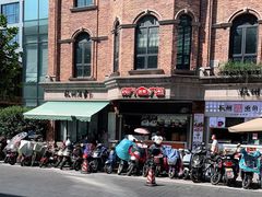 -南方迷宗大包(湖滨店)
