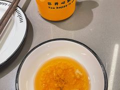 -怂火锅厂(海口国贸店)