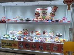 -味多美蛋糕(东直门店)