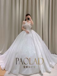 -南京宝娜嫁衣婚纱礼服馆(中央路店)