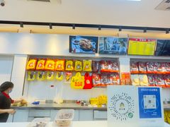 -金元源酱板鸭(解放路店)