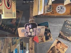-奎梨(宿迁泗阳银河时代广场店)