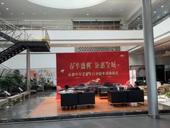 -成都中升之星奔驰4S店