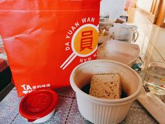 -大圆碗(新兴路店)