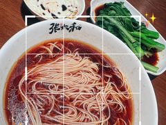 -张太和本帮面·现炒浇头(梅园店)