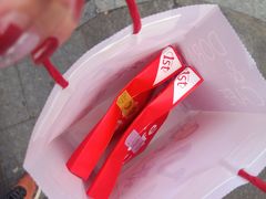 -铭果屋·铜锣烧专卖店(南京创始店)