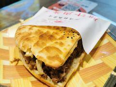 -元志初腊汁肉夹馍(钟楼粉巷店)