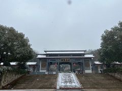 -穹窿山景区