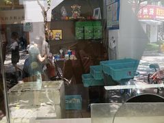 -江南春(中山中路店)