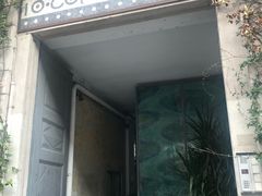 -10 Corso Como