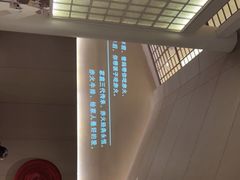 -赤火牛排(金狮广场店)