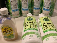 -天河沃尔玛