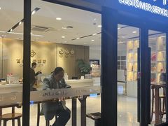 -首创奥特莱斯(昆山店)