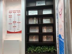 -同步齿科·数字化正畸种植口腔中心(珠海店)