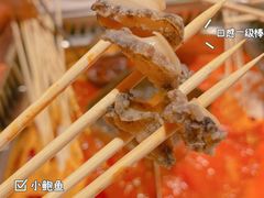 -串一火锅(赛格国际购物中心店)