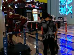 -金逸影城(荟聚IMAX激光店)