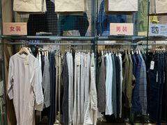 -MUJI无印良品(保利时光里店)