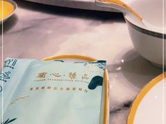 -蘭心·臻品(瑞虹太阳宫店)