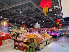 零售区-盒马鲜生(杭州运河上街店)