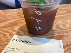 -O.P.S. CAFE