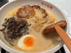 -味千拉面(广州白云机场T1西二店)