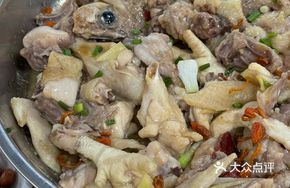 Copper Plate Steamed Free-range Chicken