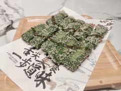 -阿露佳·舌尖上的安吉菜