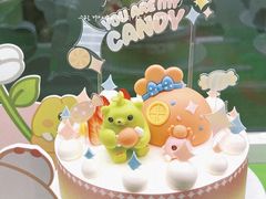 -卡吉诺动物奶油生日蛋糕(东明路店)