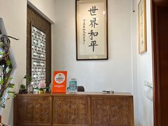 -福慧慈缘素食餐厅(王府井店)
