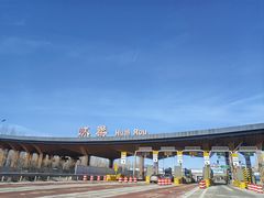 -北京水岸山吧度假村(雁栖镇店)
