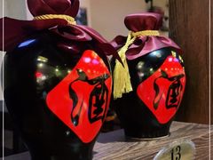 -宽窄巷子冒菜(中华广场店)