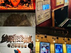 -逃脱反斗城沉浸剧情密室(北京路店)