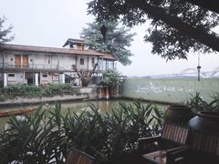 -喜洲吧·江畔老船厂·庭院餐厅(喜临院店)