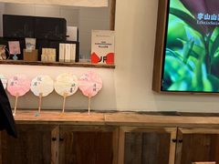 -李山山茶事(景枫店)