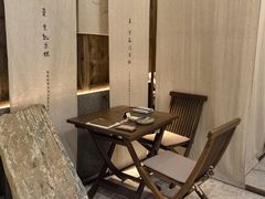 -元古雲境(南京万象天地店)
