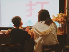 -旺福(晶都苑店)