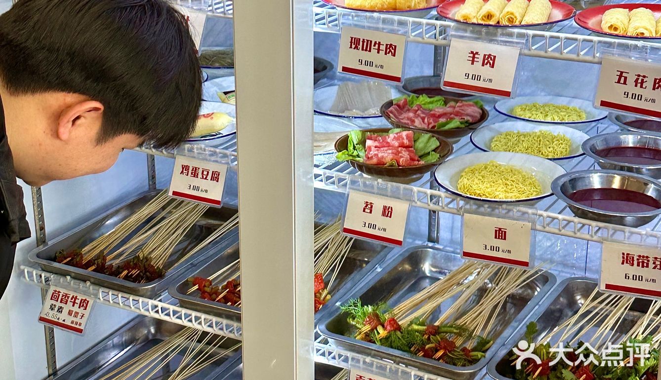 长沙也有了🥹🥹3.9一大碗好正宗的口味！
