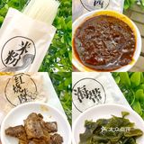快乐嗦粉｜绵阳特色超细7️⃣mm米粉麻辣牛肉