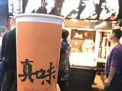 鱿鱼须-真味烧烤(解放碑店)