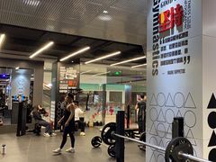 -帝豪斯健身俱乐部(市府恒隆广场店)