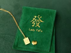-LADY FAFA(巨鹿路陕西南路路口店)
