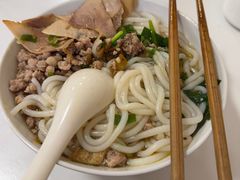 -黄金娣米线(盛邦老店)