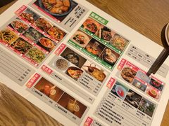 -米店·云南菜(南门店)