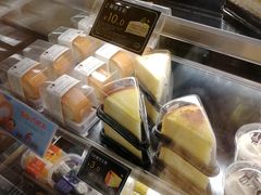 -Caidie Bakery采蝶轩(百越店)