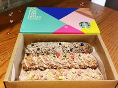 闪电泡芙-星巴克(北京惠新东街店)