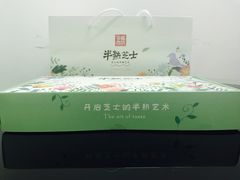 -幸福西饼面包茶饮(车公庙店)