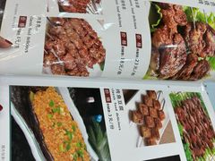 -牛街同乐祥肉饼店(天通苑店)