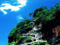 -方岩风景区