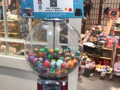 -解忧集市(北京路天河城店)